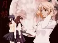 ���� ��� �������� �����: �Tsukihime Lunar Legend�