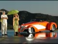 ��������� Deco Rides � ����