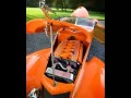 ��� ������� Deco Rides