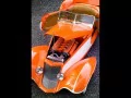��������� Deco Rides � �������� �������, ��� ������