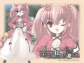 Komorebi ni Yurireru Kon no Koe