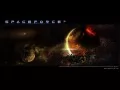 SpaceForce 2
