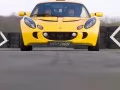 Lotus Sport-Exige-240r