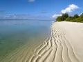 ����������� �������. Shoreline Along Ari Atoll