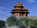 �����. West Watchtower of the Forbidden City