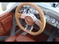 ������� ����� Tramontana 2006