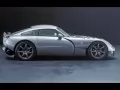 Tvr Sagaris