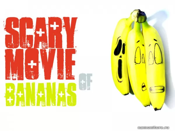 Бананы, 3d-графика