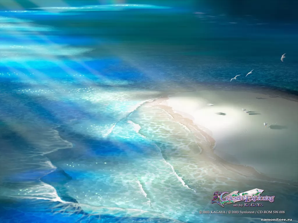 Celestian Exploring, ����������, ����� �