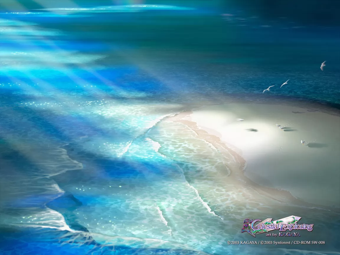 Celestian Exploring, ����������, ����� �