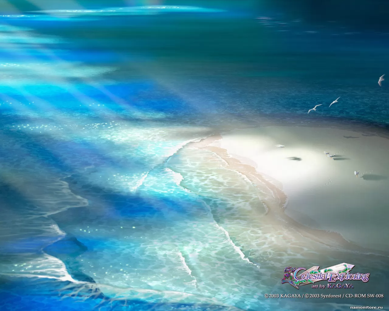 Celestian Exploring, ����������, ����� �