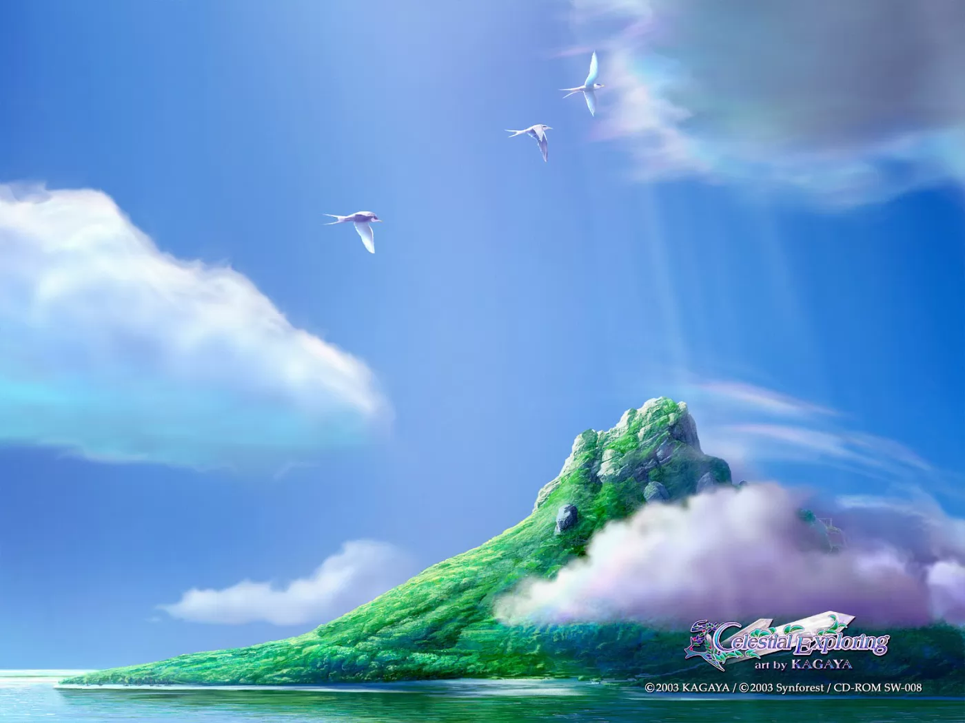 Celestian Exploring, ,  
