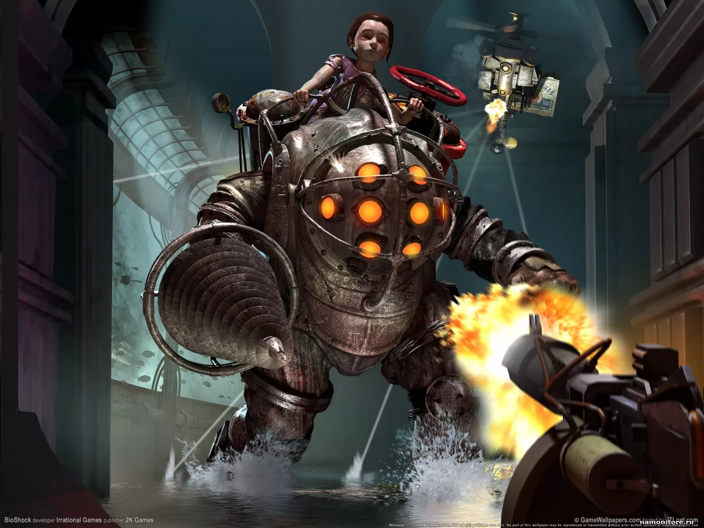 Bioshock 