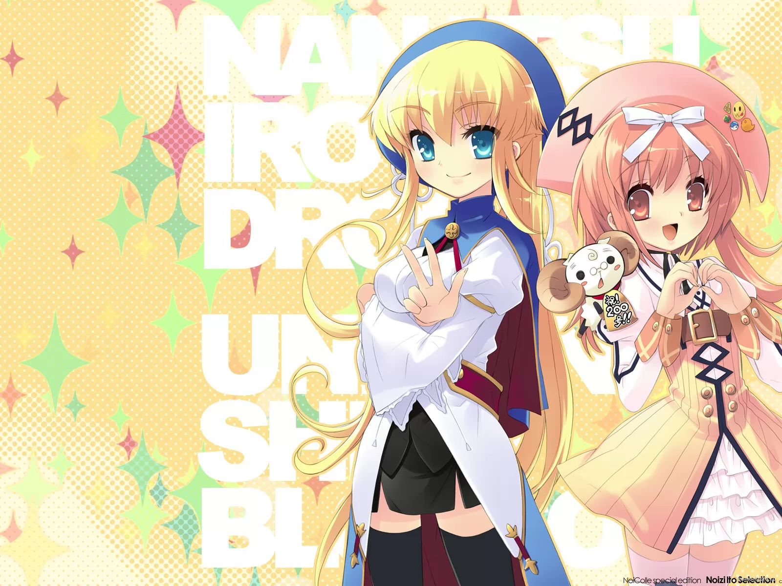 Nanatsuiro Drops, , ,  