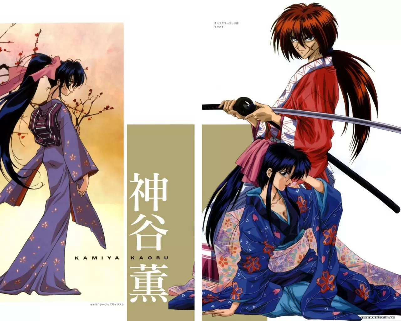 Rurouni Kenshin, ,  