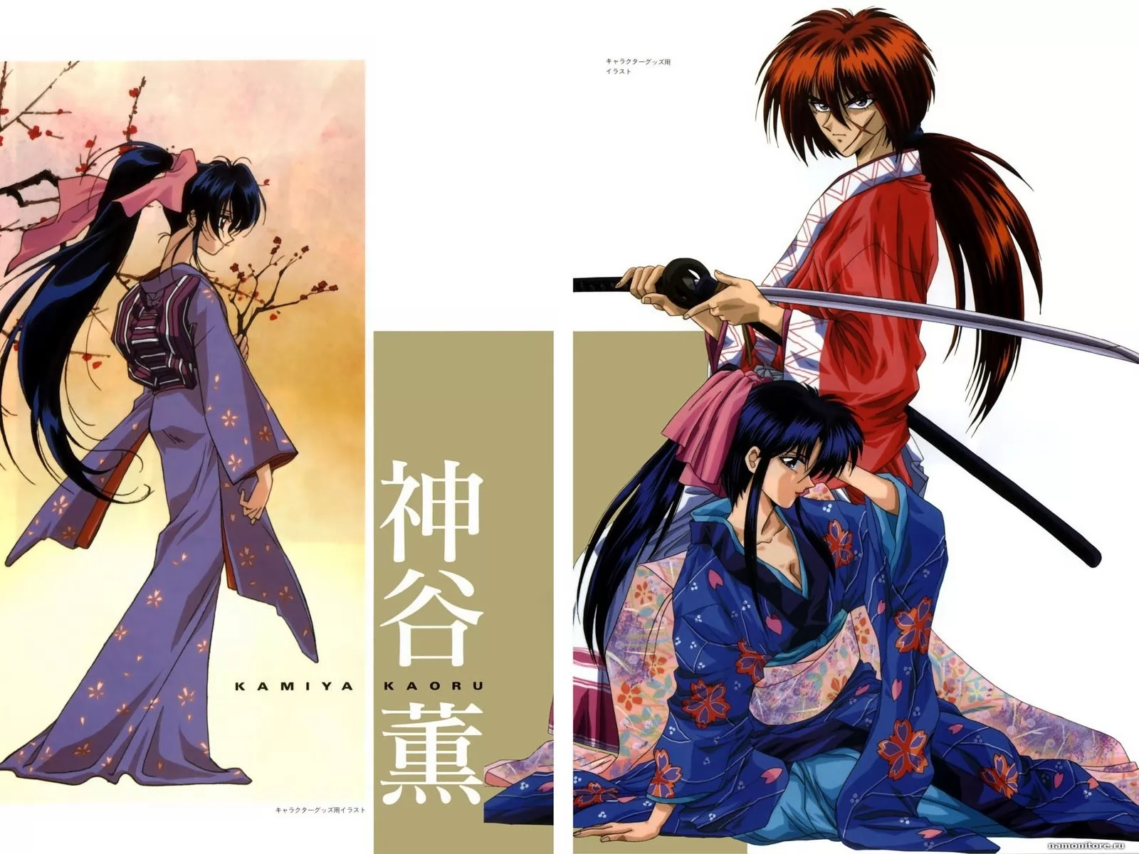 Rurouni Kenshin, ,  