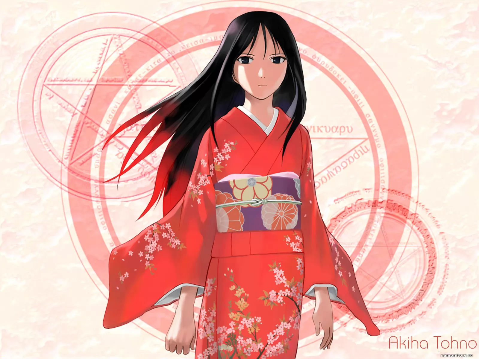 Японец в кимоно мультяшный