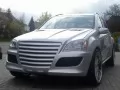 ASMA Design Gladiator II