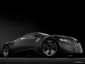open picture: «Audi R-Zero Concept»