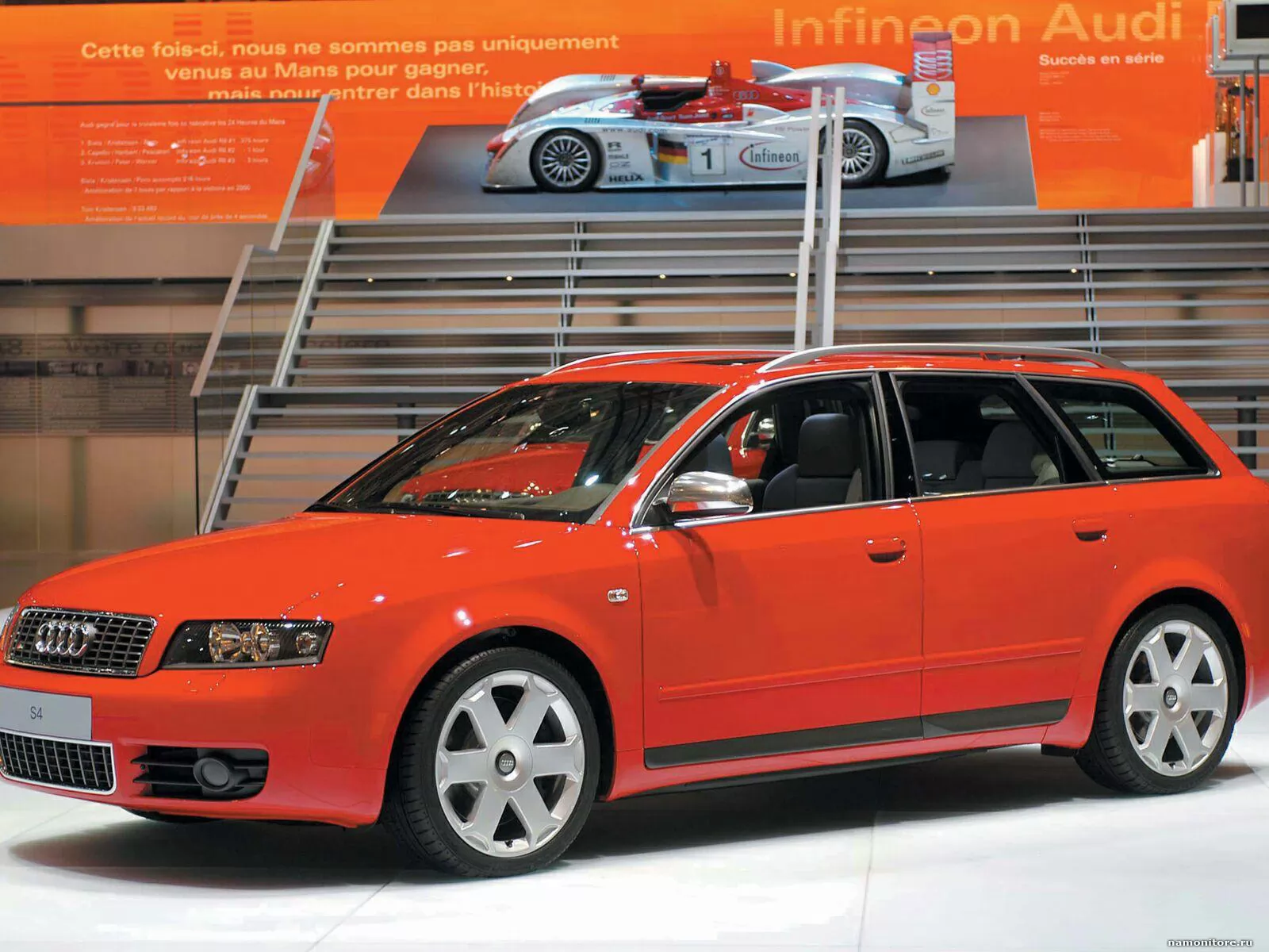 Audi S4-Avant, Audi, , ,  