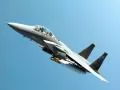 open picture: «F-15»