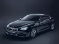 выбранное изображение: «BMW Gran Coupe Concept»