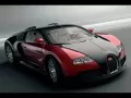 open picture: «Bugatti Veyron-Study-2»