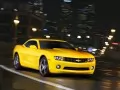 Replej of Chevrolet Camaro rushes on a night city