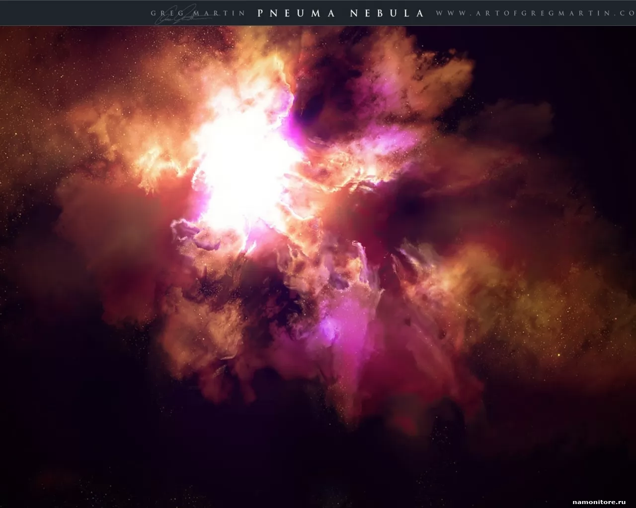Pneuma Nebula, ,  
