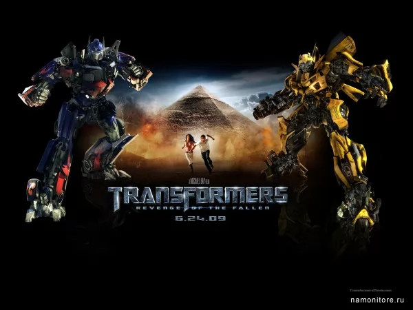 Transformers: Revenge fallen, Fantasy
