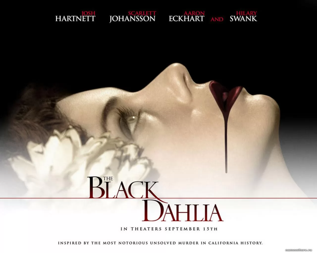 Черная орхидея [Black Dahlia], кинофильмы, фильмы х