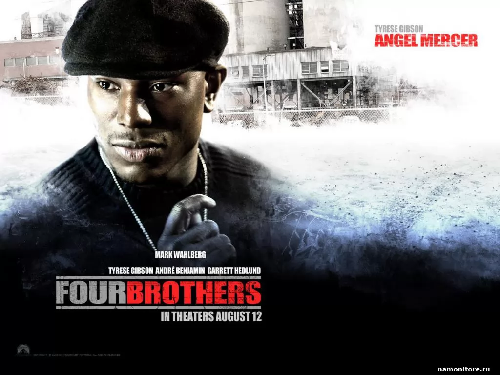 Four Brothers, кинофильмы, фильмы х