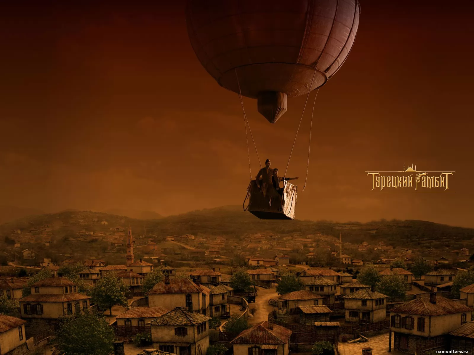 Turkish gambit, balloons, brown, films, films x
