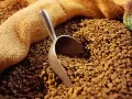 open picture: «Coffee grains»