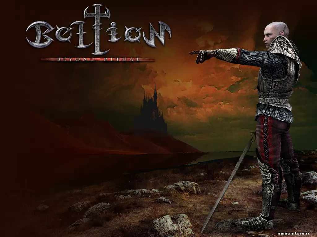 Beltion: Beyond Ritual,  , ,  