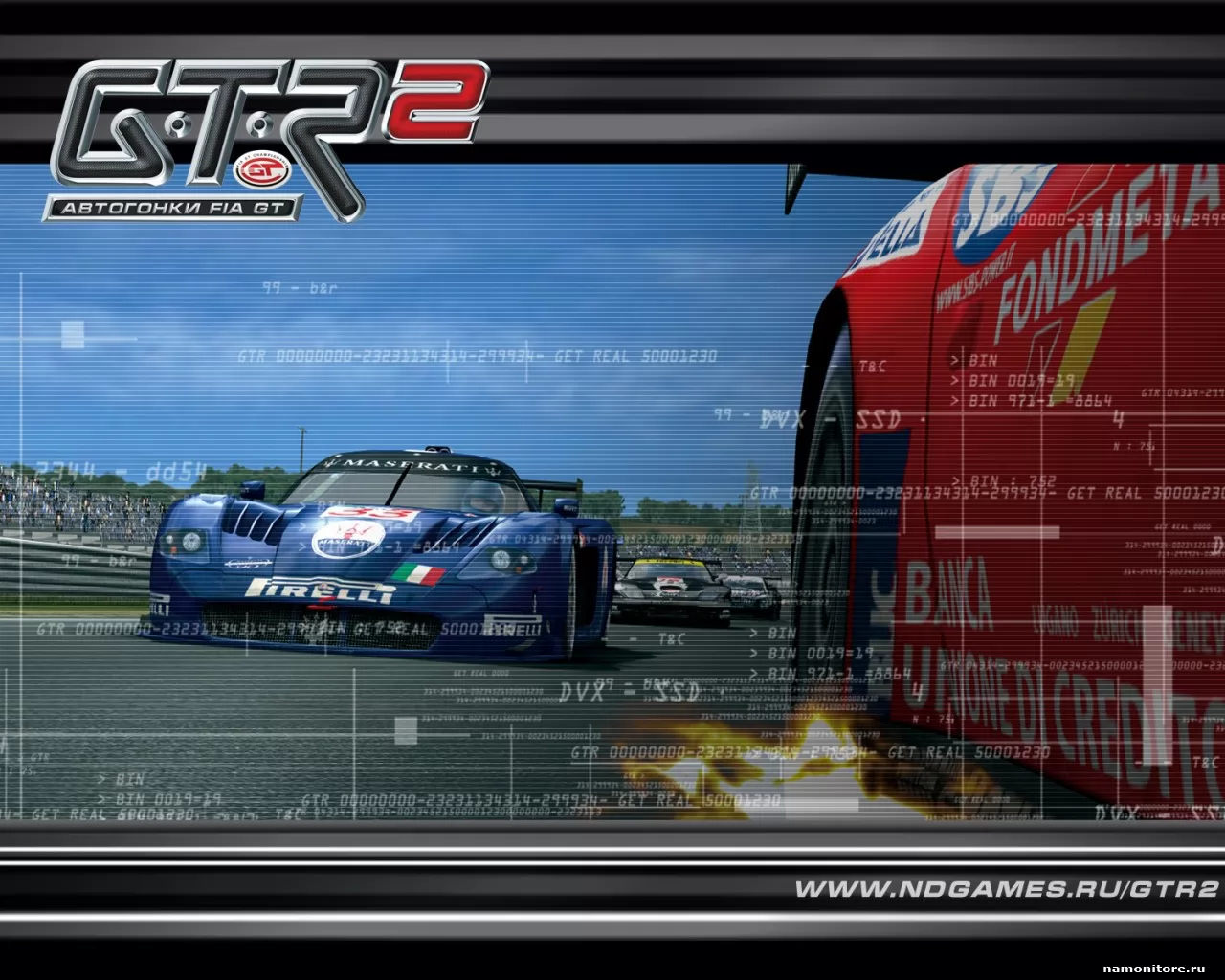 GTR2: FIA GT Racing, ,  ,  ,  