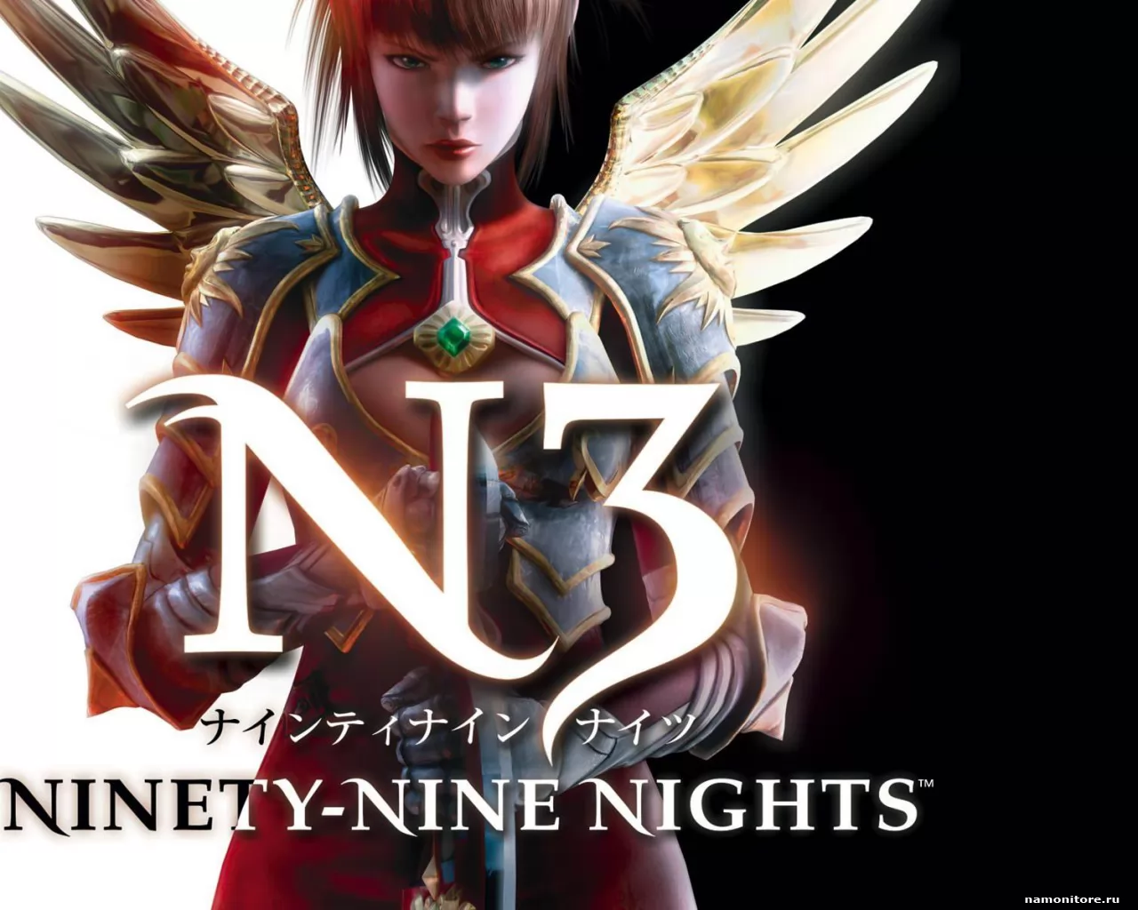 Ninety-Nine Nights,   