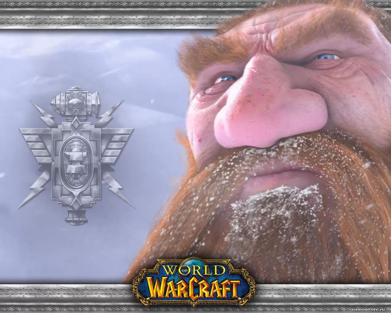 World of Warcraft, компьютерные игры, рисованное х
