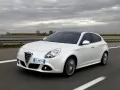 open picture: «Alfa Romeo Giulietta»