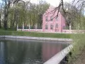 open picture: «Manor Kuskovo, the house at water»