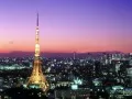 обои для рабочего стола: «Япония, Роппонги, Токийская башня»