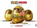 обои для рабочего стола: «Наша Russia: Яйца судьбы»