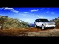 Land Rover Range-Rover on stony road