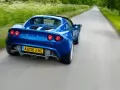 выбранное изображение: «Синий Lotus Elise S сзади. Дорога»