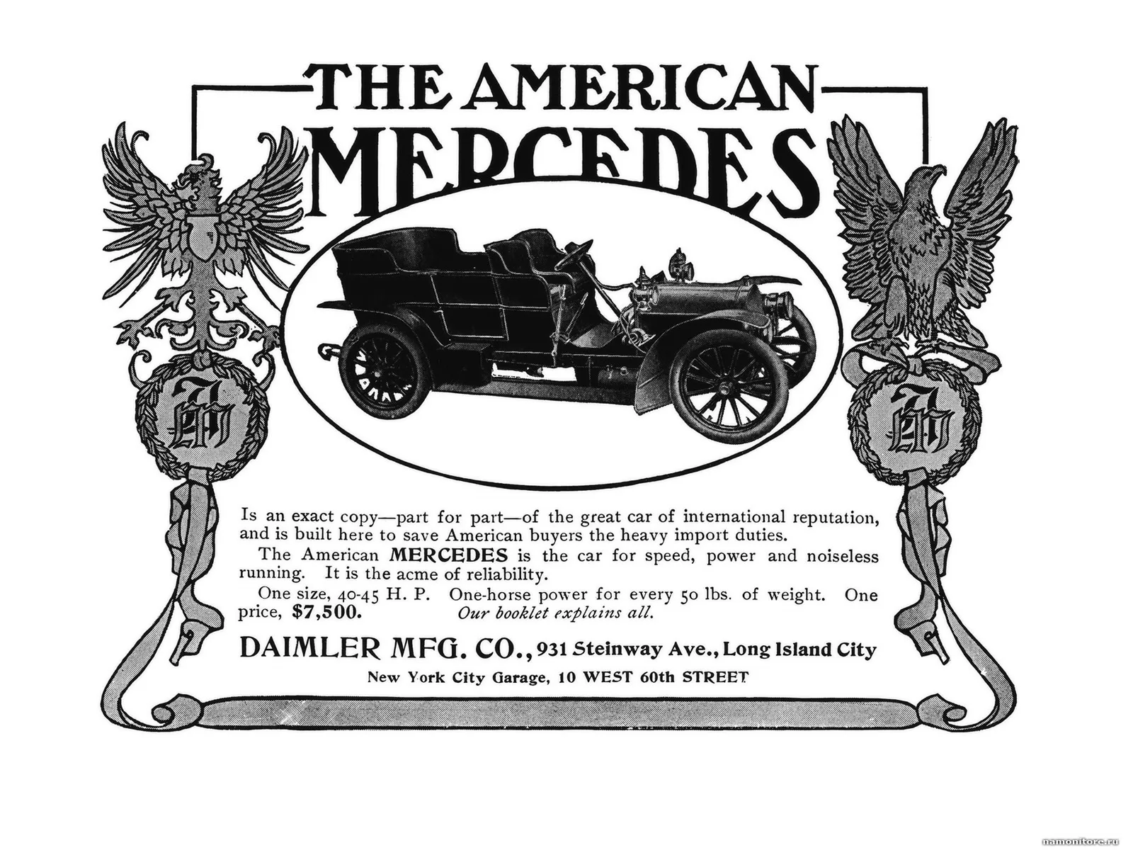 First ad. Рекламные плакаты Мерседес. Самая первая реклама Мерседес. Самая Старая реклама Мерседес. Daimler реклама.