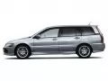 open picture: «Silvery Mitsubishi Lancer a side view, on a white background»