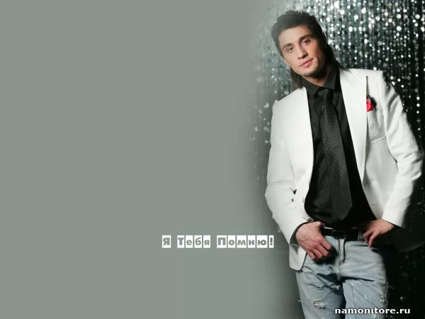 Dima Bilan, Music