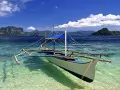 выбранное изображение: «Филиппины. Palawan Island»