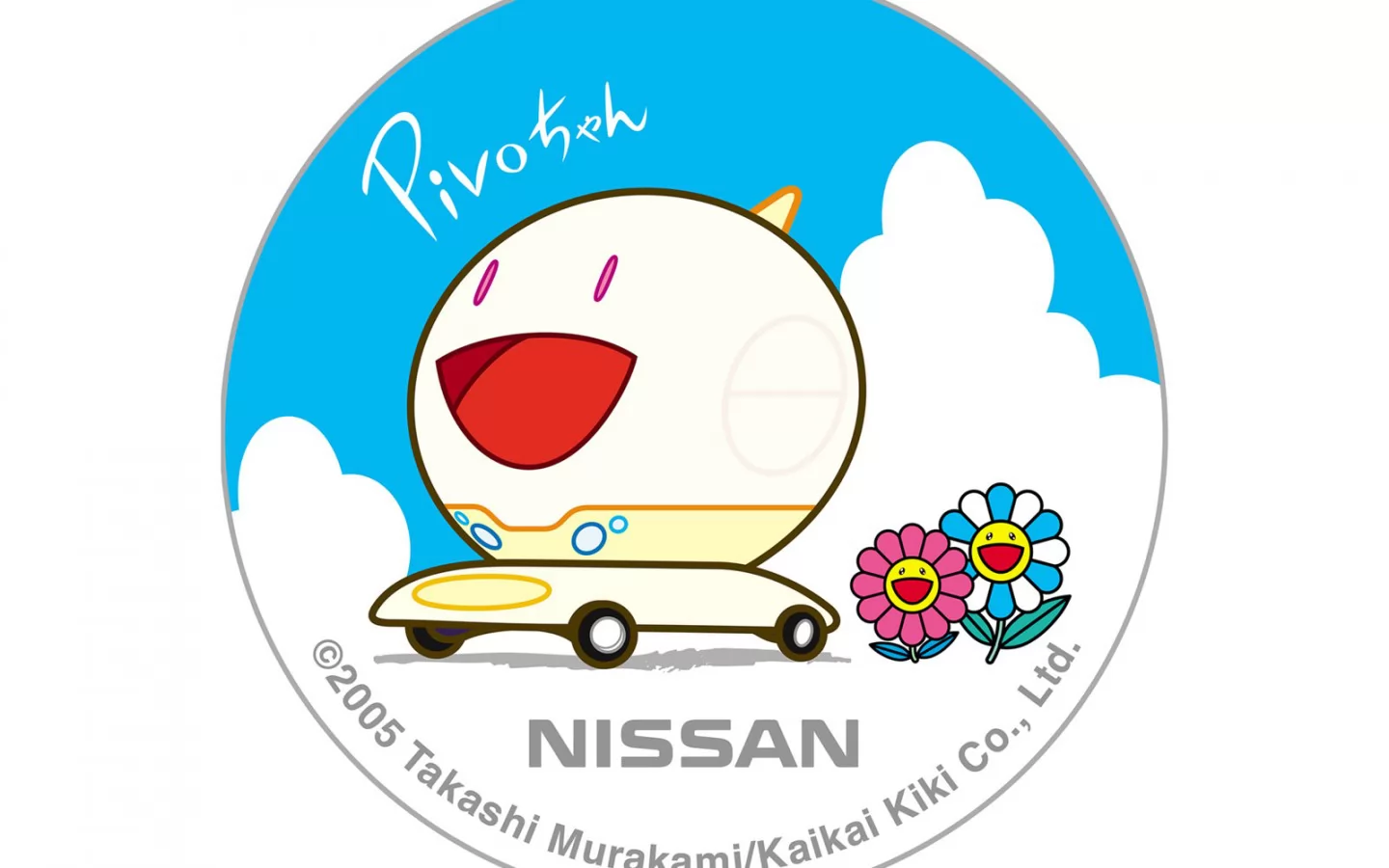  Nissan, Nissan, , , ,  