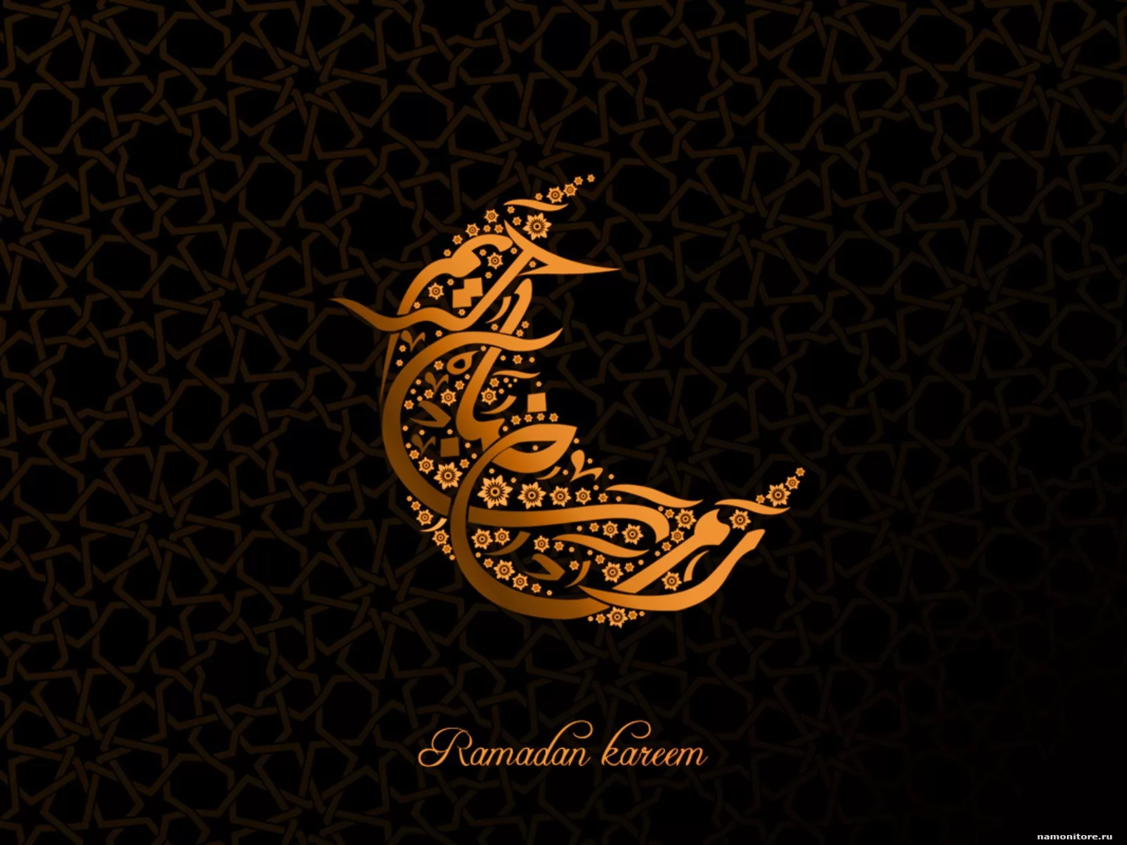 Рамадан, полумесяц из арабских орнаментов, лучшее, праздники, Рамадан, рисованное, чёрное х